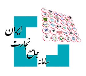 عقب نشینی سامانه جامع تجارت از شرایط جدید ثبت سفارش